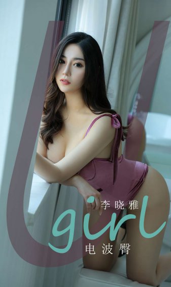 一代女皇绝版看完正版还能看吗